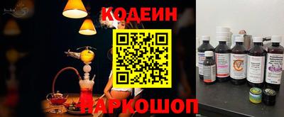 COCAINE Изобильный