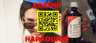 COCAINE Изобильный