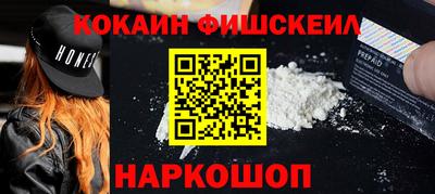 COCAINE Изобильный