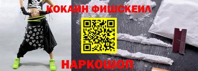 героин Кандалакша
