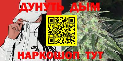 COCAINE Изобильный