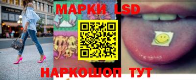 героин Кандалакша