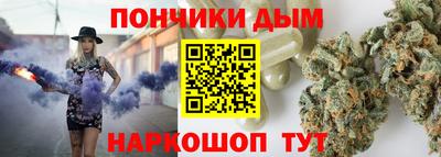 героин Кандалакша