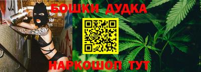 ешки Камышлов