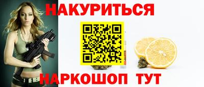 2c-b Ирбит