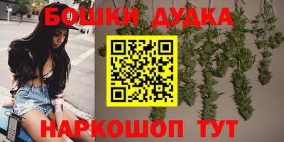 кокаин перу Канаш