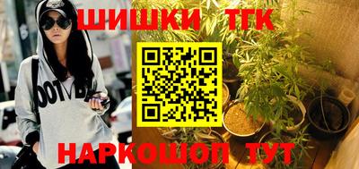 2c-b Ирбит