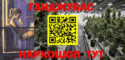 кокаин перу Канаш