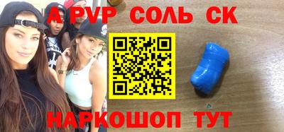 2c-b Ирбит