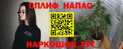 кокаин перу Канаш