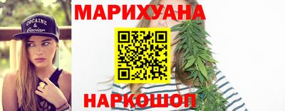 мефедрон VHQ Ипатово