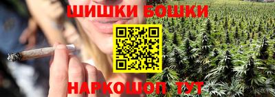 мефедрон VHQ Ипатово