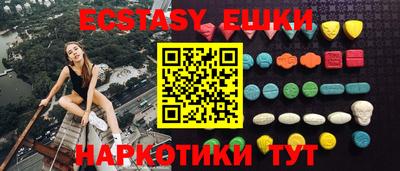 героин Кандалакша