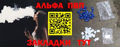 кокаин перу Канаш