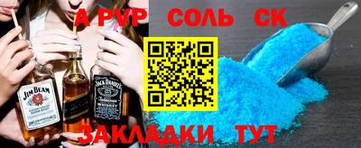 COCAINE Изобильный