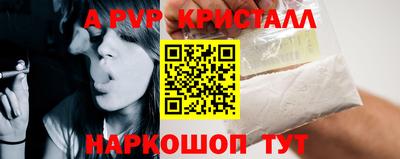 2c-b Ирбит