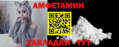 COCAINE Изобильный