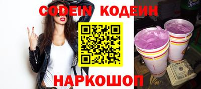 ешки Камышлов