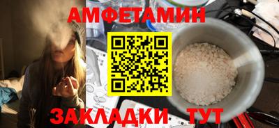 2c-b Ирбит