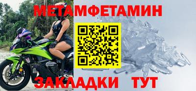 героин Кандалакша
