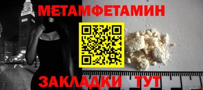 COCAINE Изобильный