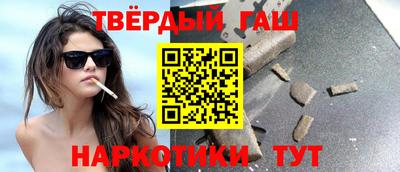 ешки Камышлов