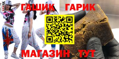 ешки Камышлов