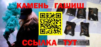 2c-b Ирбит