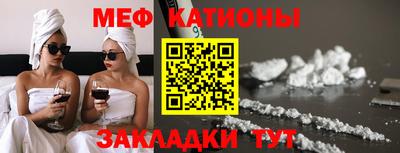 ешки Камышлов
