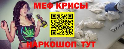ешки Камышлов