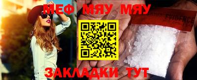2c-b Ирбит