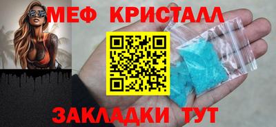 кокаин перу Канаш
